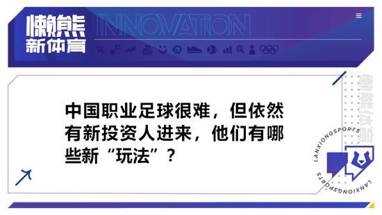 电影讲述了千禧年前后，虎城动荡不安，政府为了重振秩序，降低犯罪率，决定铲除腐败的地下娱乐业和洗黑钱的行径